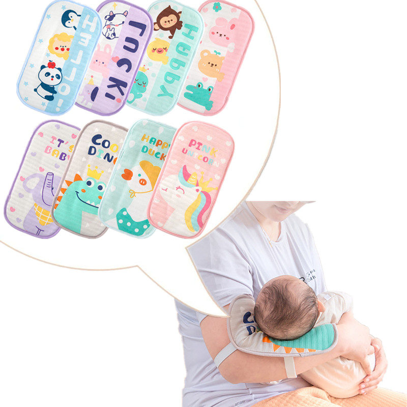 Nursing Pillow Breastfeeding - 신생아용 아이스 실크 아기 수유 베개,