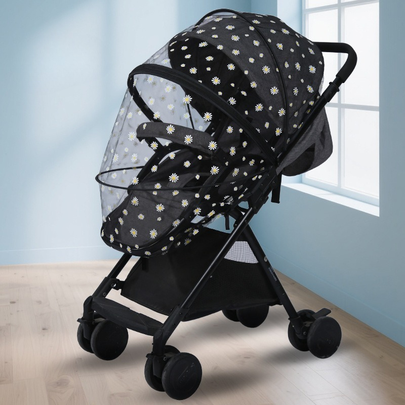 Infant Car Seat Cover - 유모차, 카시트, 바시넷, 요람, 유치원 용품용