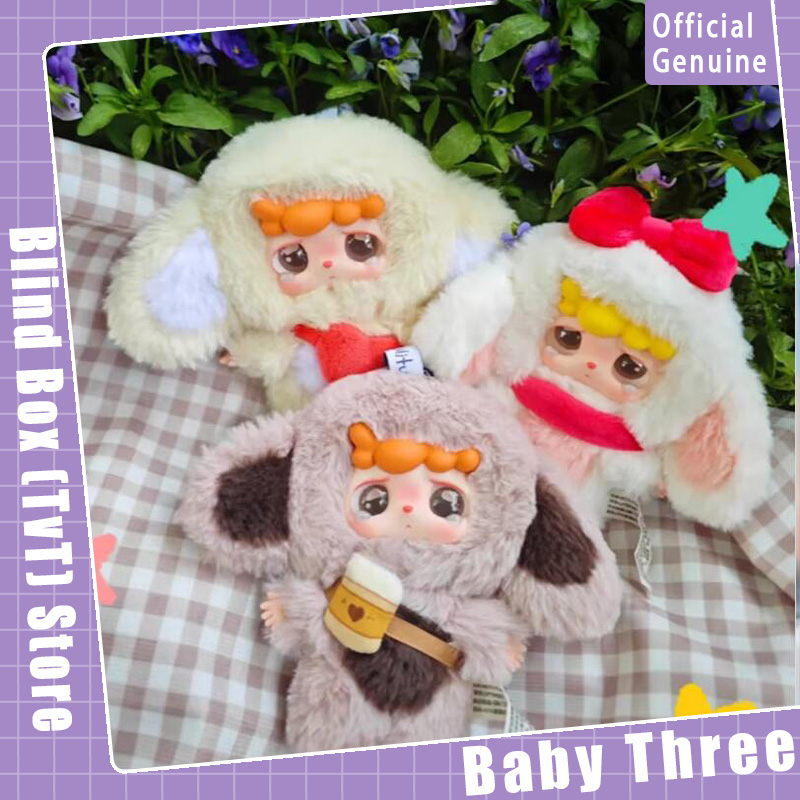 Baby Products Toys - 새로운 아기 세 마리 미투투 훌랄라