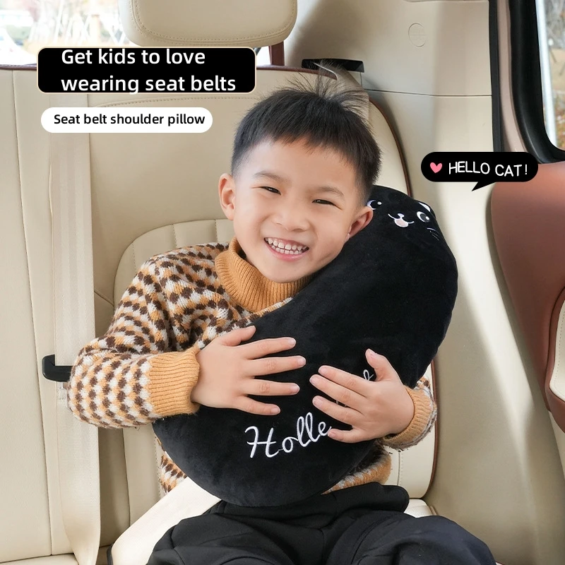 Infant Car Seat Cover - 차량용 어린이 안전벨트 목 베임 방지