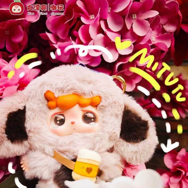 새로운 아기 세 마리 미투투 훌랄라 시리즈 비닐 블라인 - Baby Products Toys 리뷰 및 가격