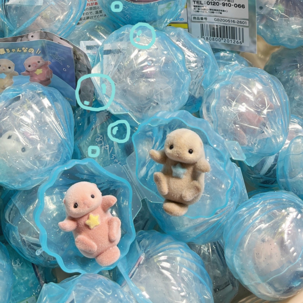 귀여운 플록드 손잡고 있는 바다 수달 미니 피규어 4종 - Baby Products Toys 리뷰 및 가격